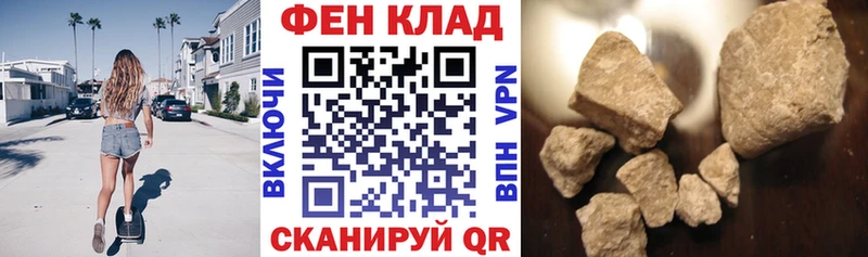 купить наркотик  Пролетарск  Амфетамин 98% 
