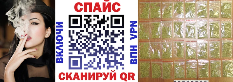 Бутират Butirat Пролетарск