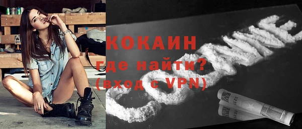 круглые Балахна