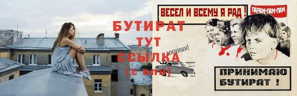 mix Баксан