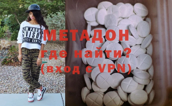 mix Баксан