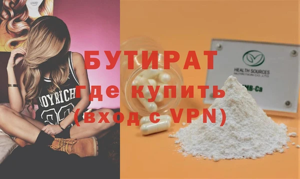 mix Баксан