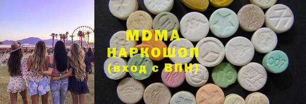 mix Баксан