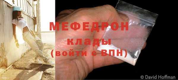 mix Баксан