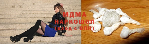 скорость Балабаново
