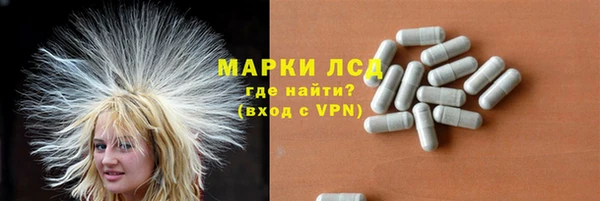 mix Баксан