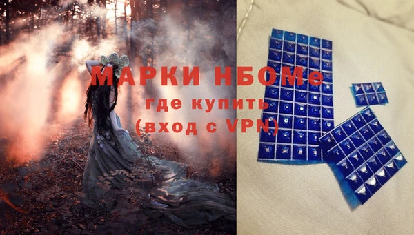 скорость Балабаново