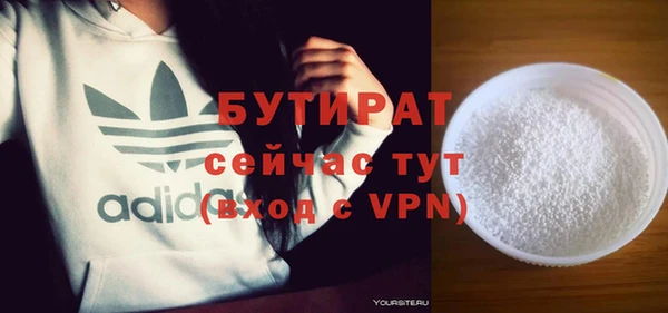 скорость Балабаново