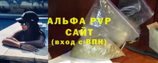 скорость Балабаново