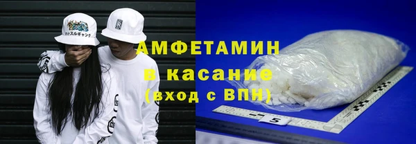 mix Баксан
