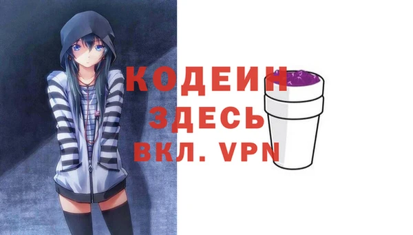 круглые Балахна