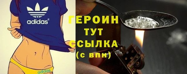 скорость Балабаново