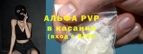 скорость Балабаново