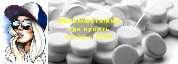 mix Баксан