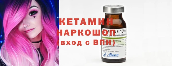 скорость Балабаново