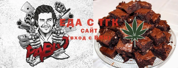 mix Баксан