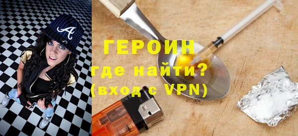 скорость Балабаново