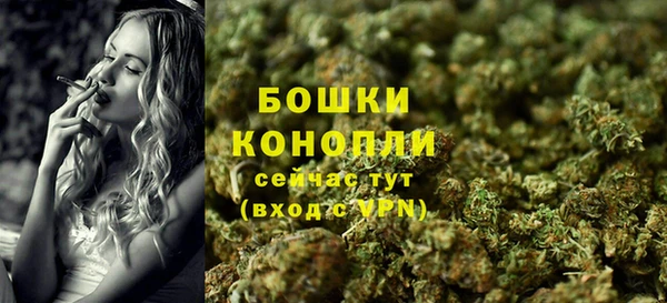 скорость Балабаново