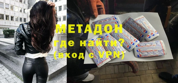 скорость Балабаново