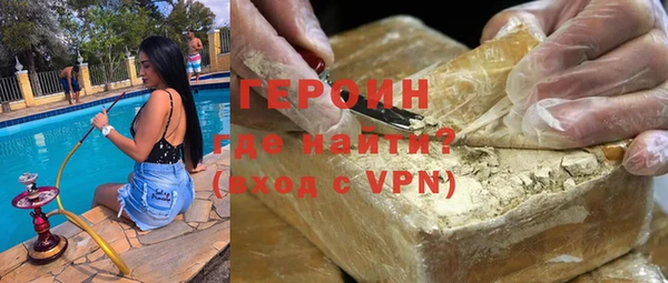 скорость Балабаново