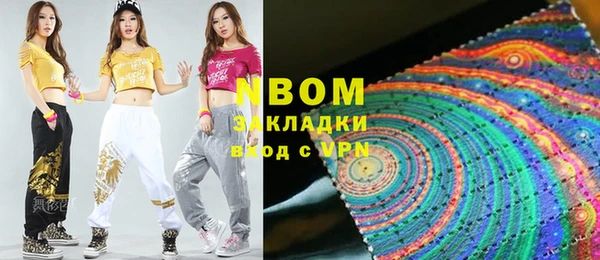 скорость Балабаново