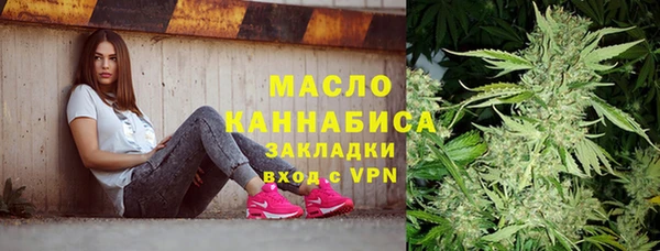 скорость Балабаново