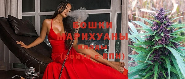 круглые Балахна