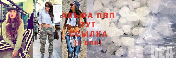 круглые Балахна