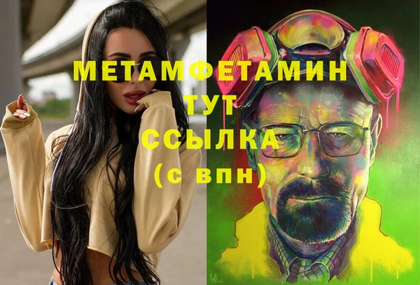 mix Баксан