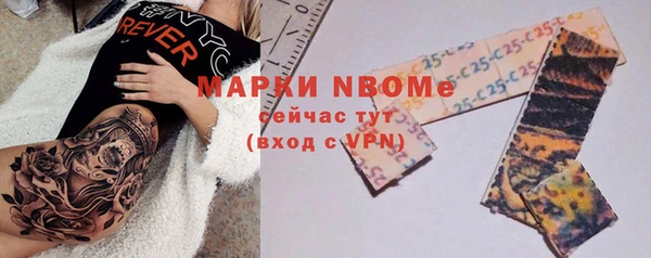 круглые Балахна