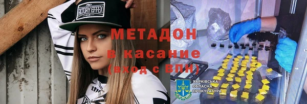 круглые Балахна