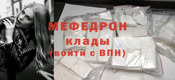 mix Баксан