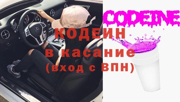 круглые Балахна