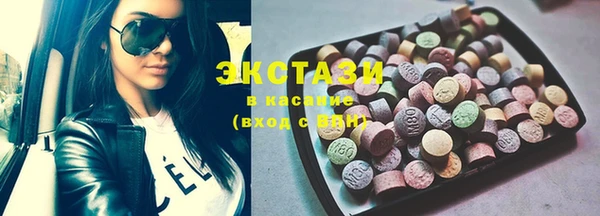 mix Баксан