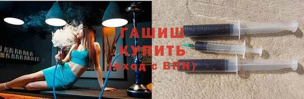 скорость Балабаново