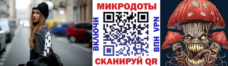 Галлюциногенные грибы Psilocybe  Пролетарск 